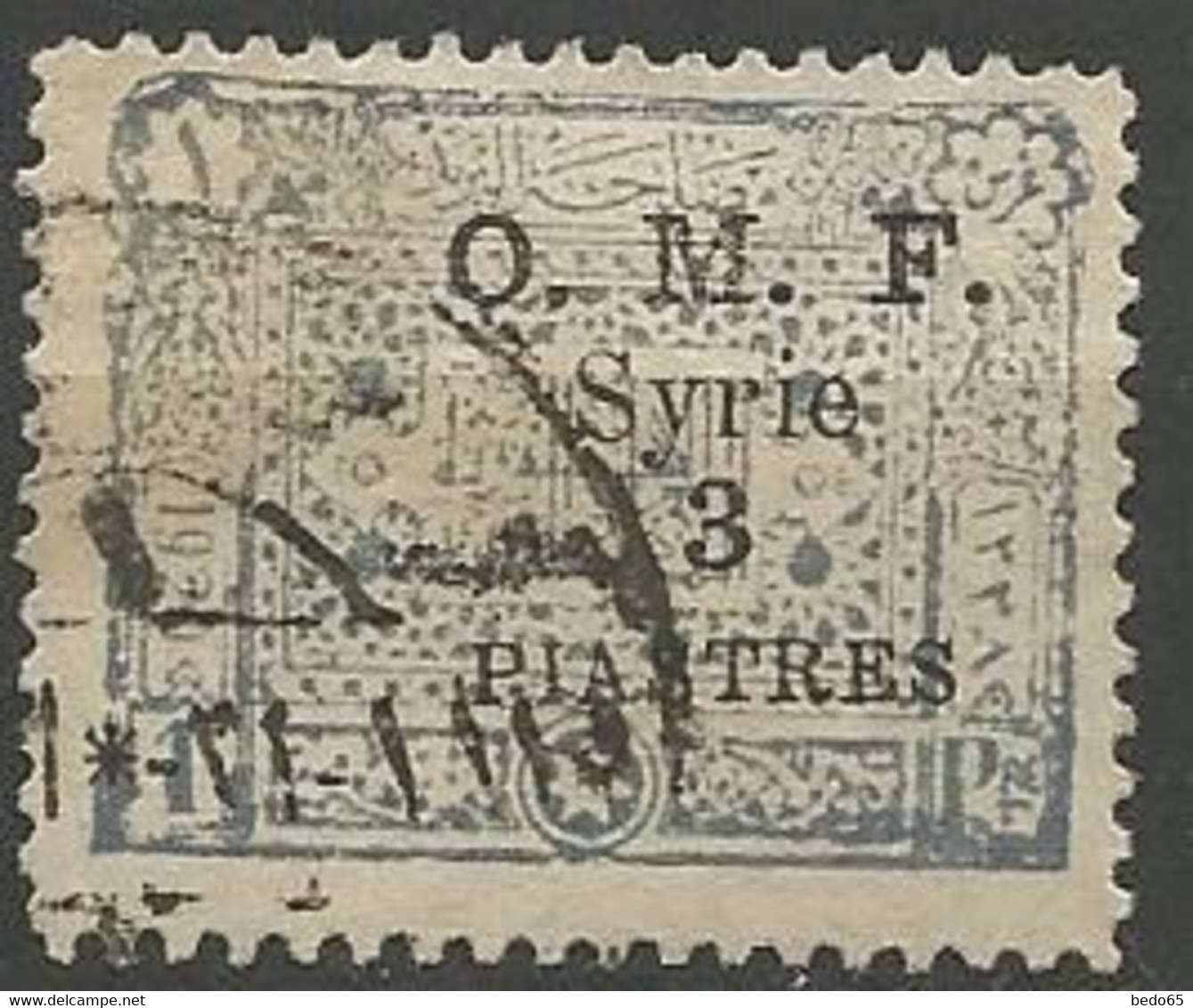 SYRIE N° 79 OBL - Used Stamps