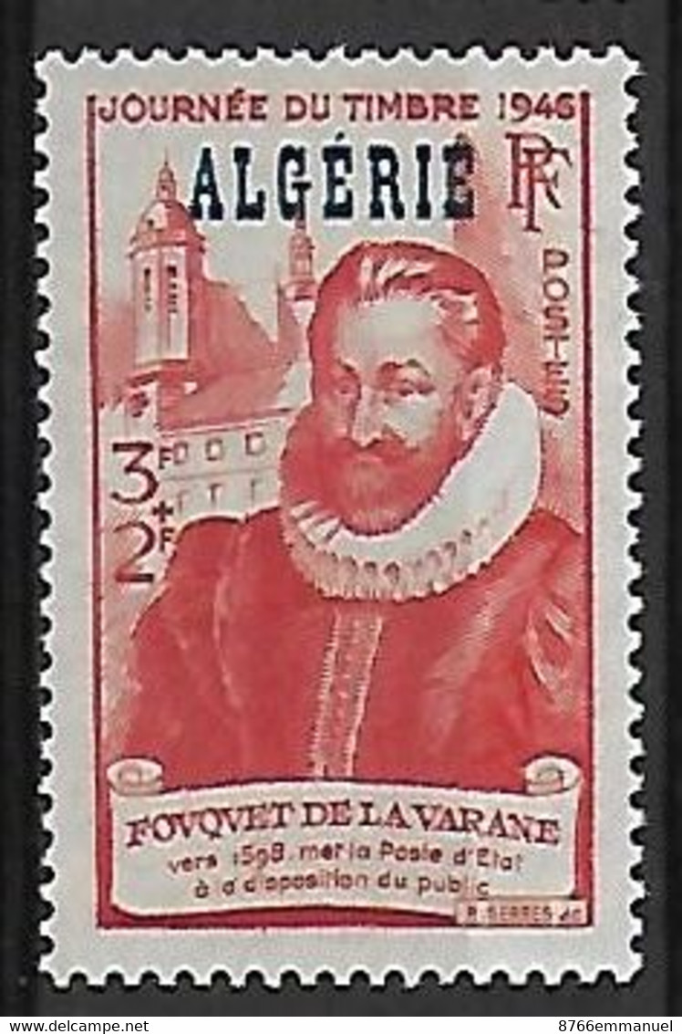 ALGERIE N°248 N* - Unused Stamps