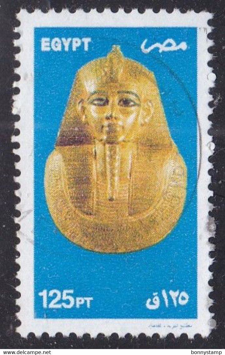 Egitto, 2000/02 - 125p King Psusennes - Nr.1759 Usato° - Gebruikt