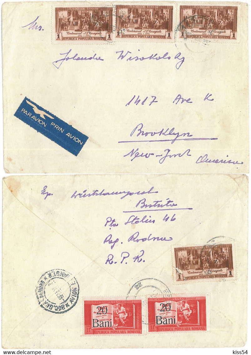 CIP 14 - 176b Bucuresti International Par Avion - Cover - Used - 1952 - Covers & Documents