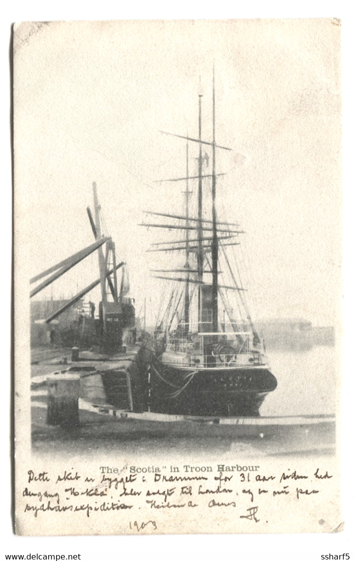 TROON Harbour With The SCOTIA Tall Ship 1903 - Ayrshire