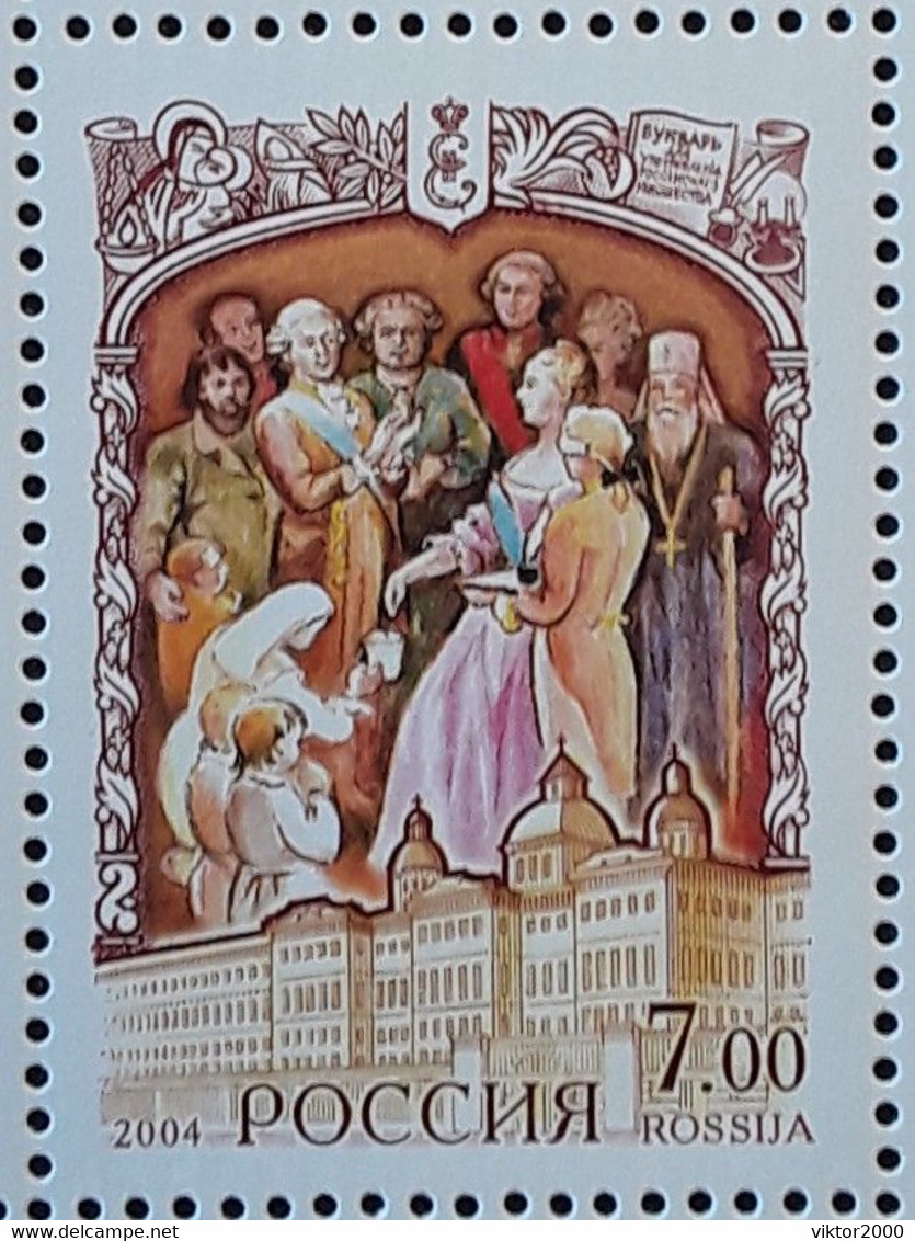 RUSSIA MNH (**)2004 The 275th Birth Anniversary Of Ekatherina II - Volledige Vellen