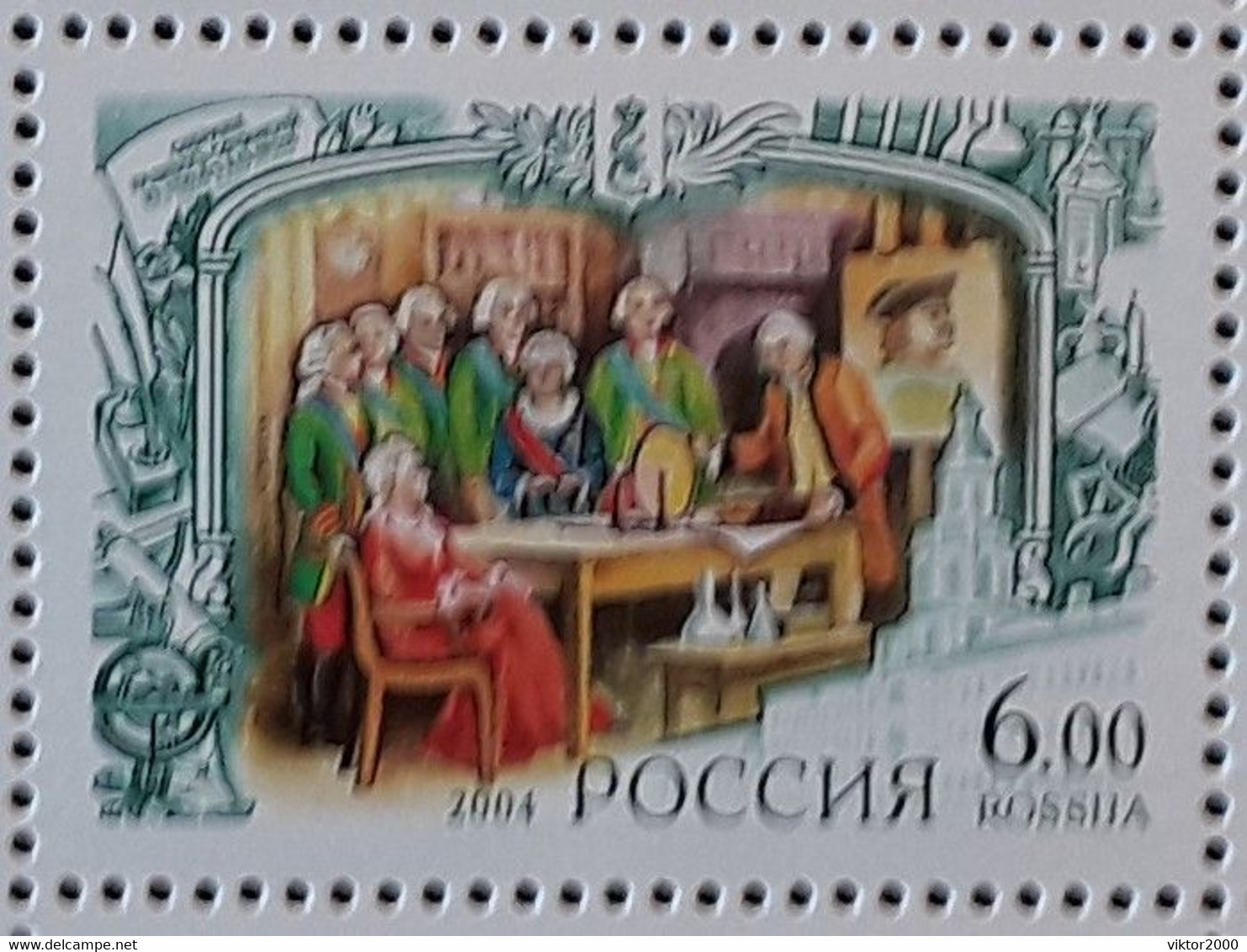 RUSSIA MNH (**)2004 The 275th Birth Anniversary Of Ekatherina II - Fogli Completi