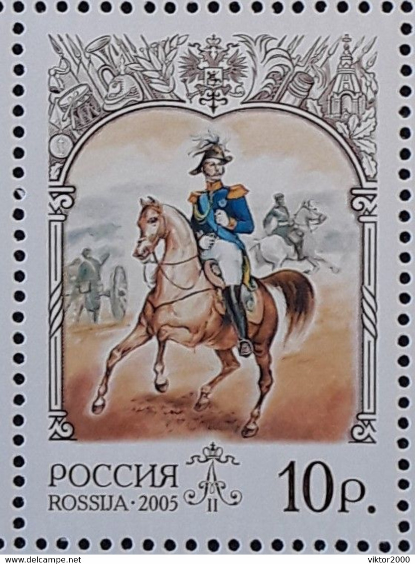 RUSSIA MNH (**)2005 History Of Russian State.Emperor Alexander II - Hojas Completas