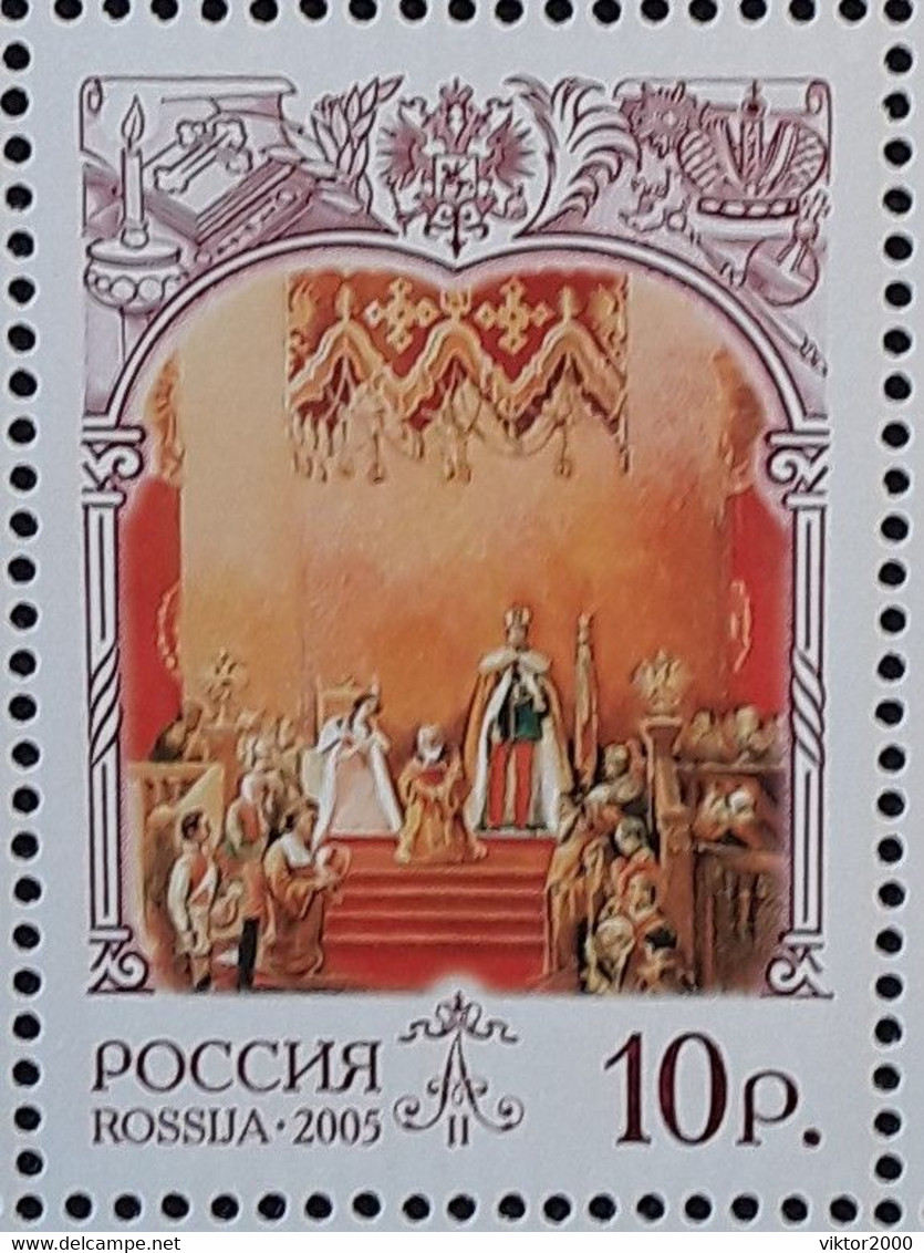 RUSSIA MNH (**)2005 History Of Russian State.Emperor Alexander II - Ganze Bögen