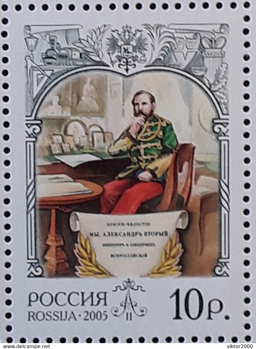 RUSSIA MNH (**)2005 History Of Russian State.Emperor Alexander II - Fogli Completi