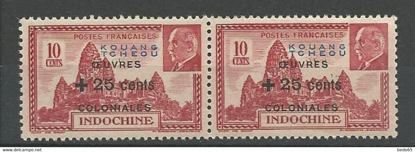 KOUANG-TCHEOU N° 156 Variétée K De KOUANG Déformé Tenant à Normal NEUF**  SANS CHARNIERE Petite Adhérence / MNH - Neufs