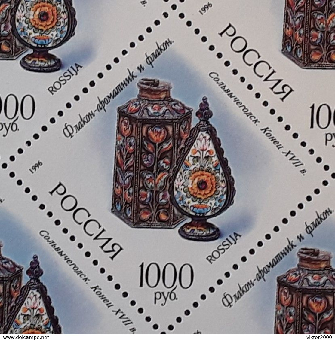 RUSSIA MNH (**)1996 Objets D'Art - Fogli Completi