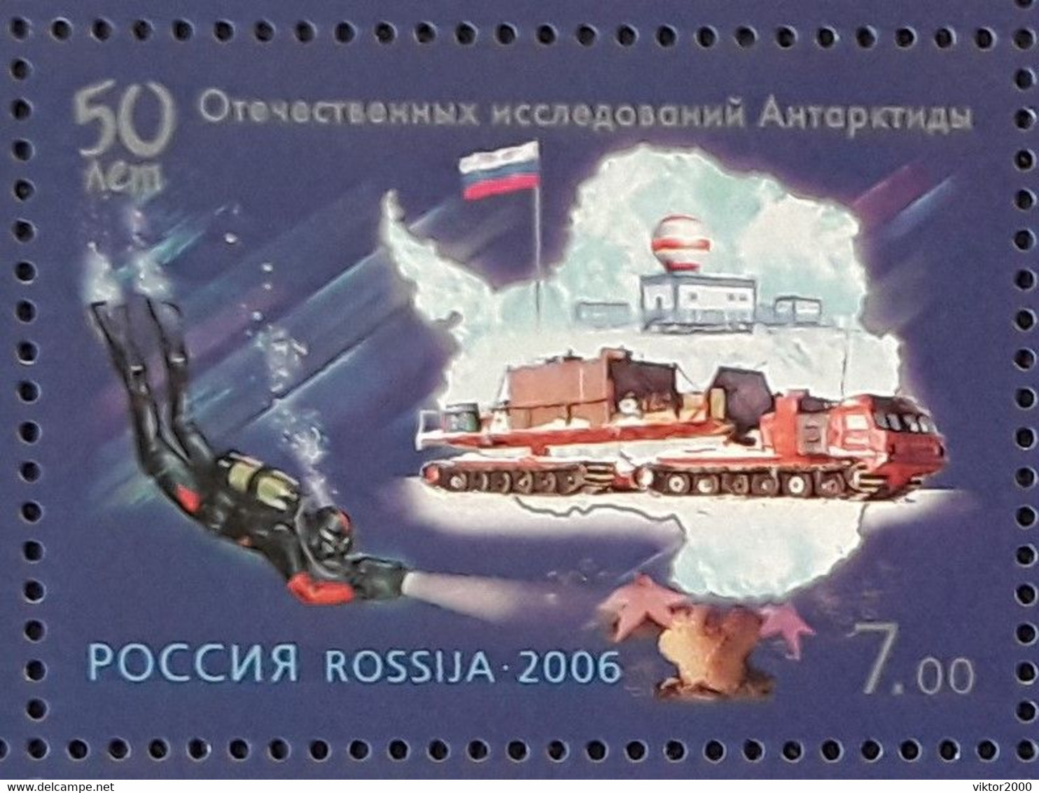 RUSSIA MNH (**)2006 The 50th Anniversary Of Antarctic's Research - Full Sheets