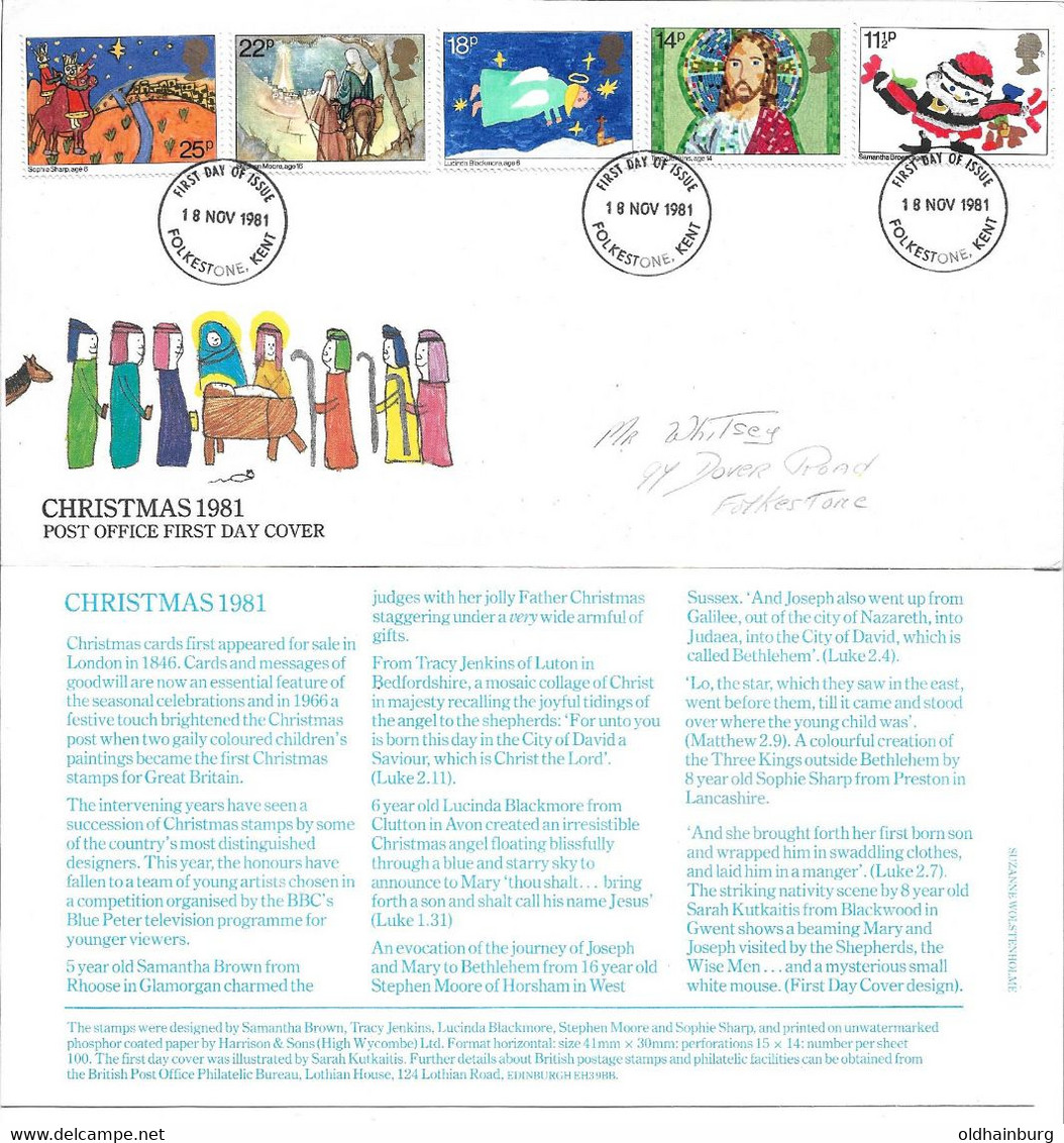 1712q: Guter Motivbeleg- FDC Great Britain: Christmas 1981 - Moederdag