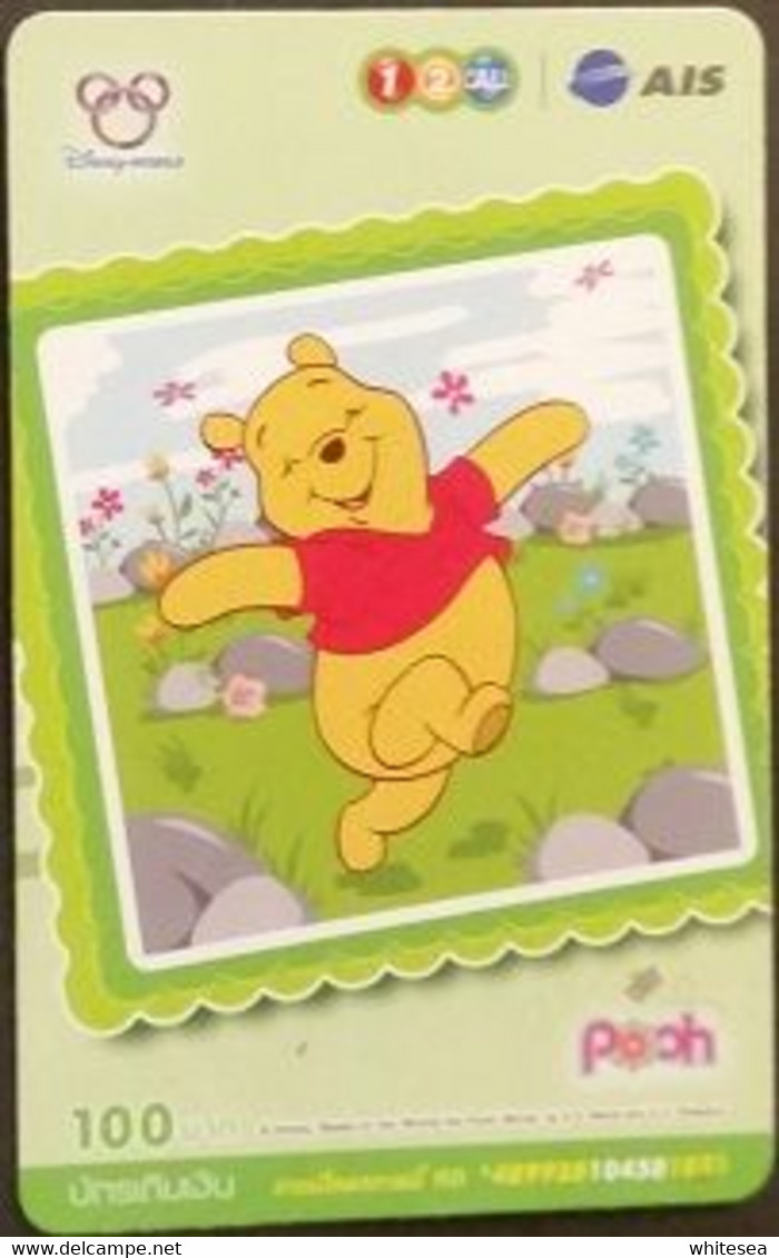 Mobilecard Thailand - 12Call/AIS  - Disney - Winnie The Pooh  (34) - Tailandia