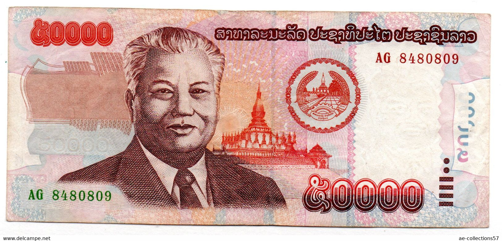 Laos / 50000 Kip 2004 / TTB - Laos