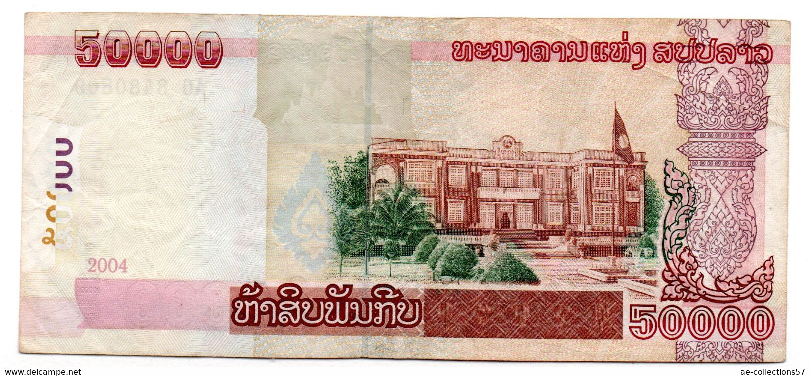 Laos / 50000 Kip 2004 / TTB - Laos