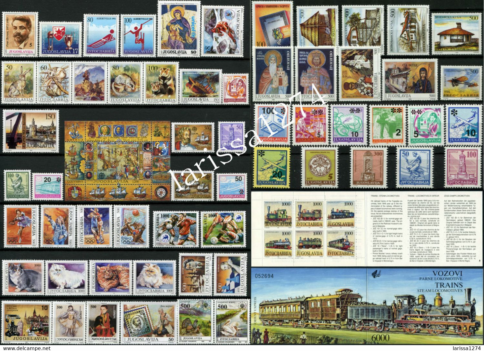 YUGOSLAVIA 1992 Complete Year Commemorative And Definitive MNH - Komplette Jahrgänge