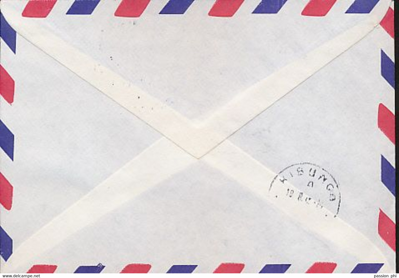 RWANDA COVER FROM KIGALI  TO KIBUNGO INVERTED OVERPRINT - Gebruikt