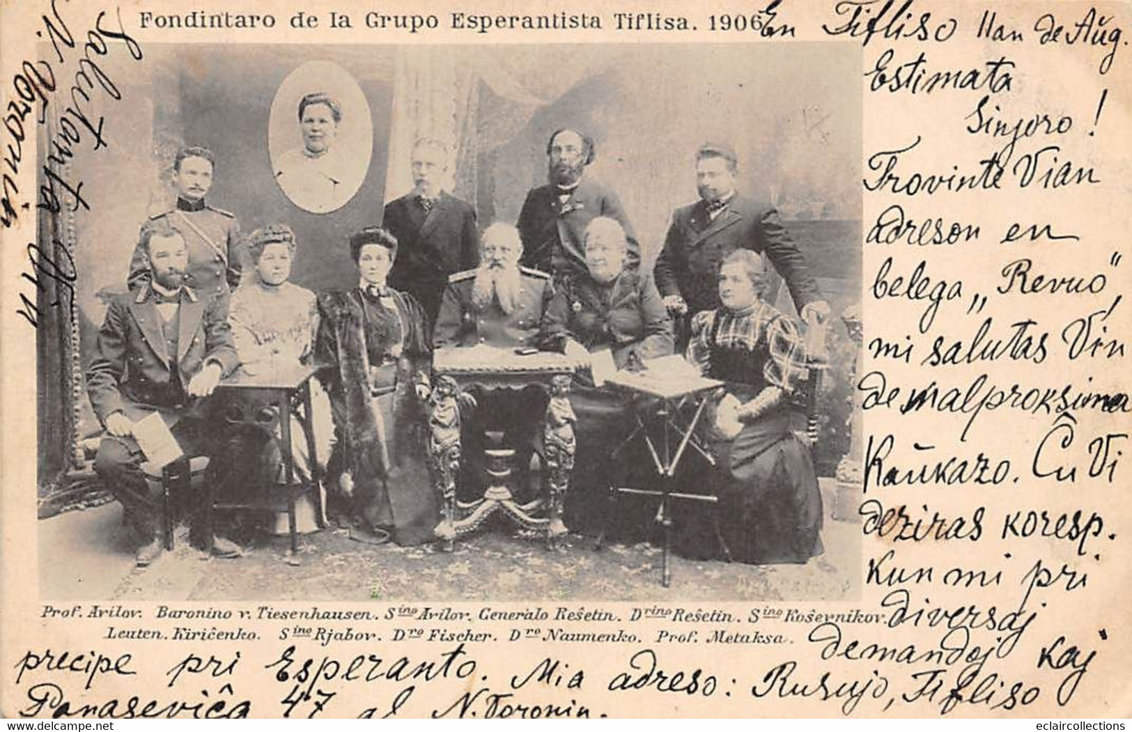 Thème:  Esperanto:  Fondateurs Du Groupe Espérantista Tiflisa 1906      (voir Scan) - Esperanto