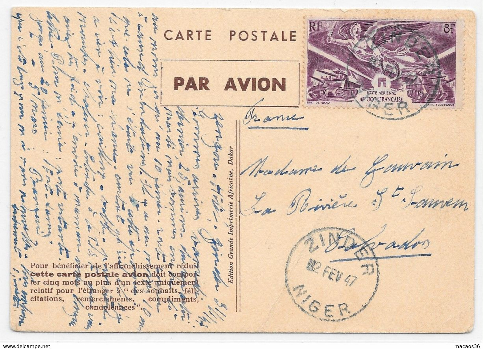 Ligne MERMOZ - Voeux Nouvel An AIR FRANCE 1947 RARE CPNA D'AFRIQUE - Niger - Avec Mention CARTE POSTALE AVION - Flugzeuge