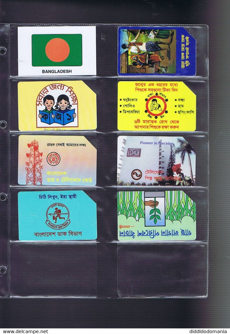 Télécartes Carte Telephonique Phonecard Bangladesh 7 Cartes - Bangladesh