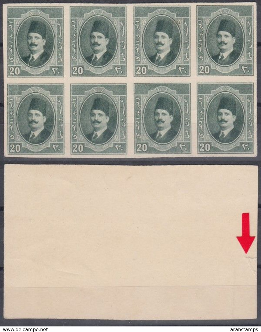 1923 Egypt King Fouad Block Of 8 On Card Deep Green Color 20Mills IMPERF Proof VERY RARE S.G 118 MNH - Ongebruikt