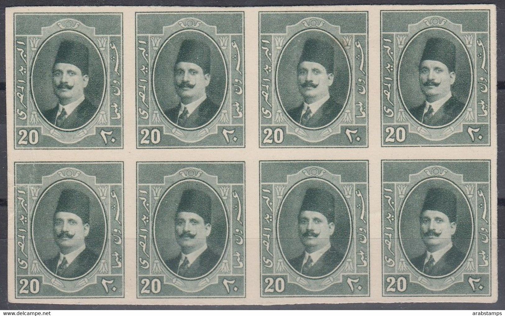 1923 Egypt King Fouad Block Of 8 On Card Deep Green Color 20Mills IMPERF Proof VERY RARE S.G 118 MNH - Neufs