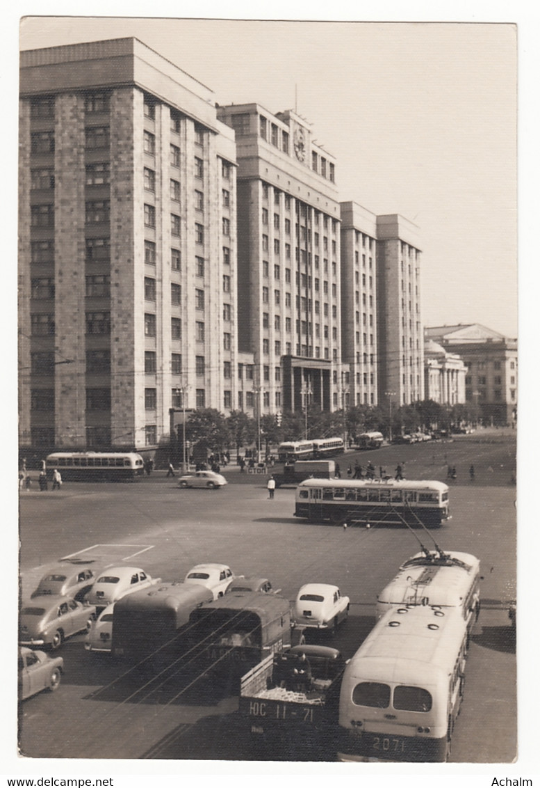 Moskau - Prachtstrasse / Moscow - Boulevard - 1957 - Rusia