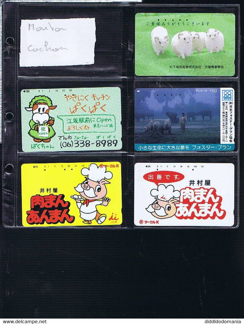 télécartes carte telephonique phonecard japon japan  theme cheval vache grenouille cochon mouton biche  37 cartes