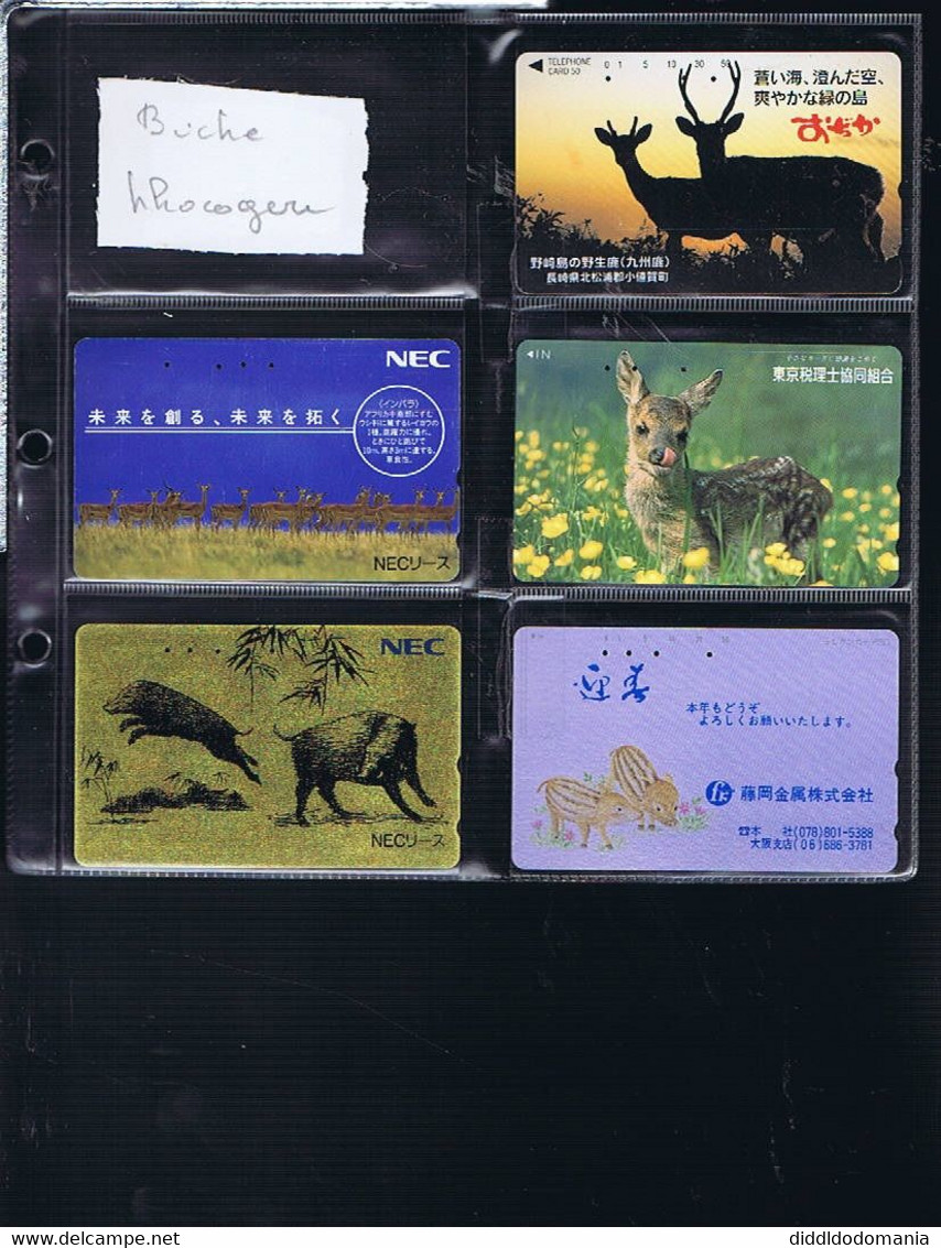 télécartes carte telephonique phonecard japon japan  theme cheval vache grenouille cochon mouton biche  37 cartes