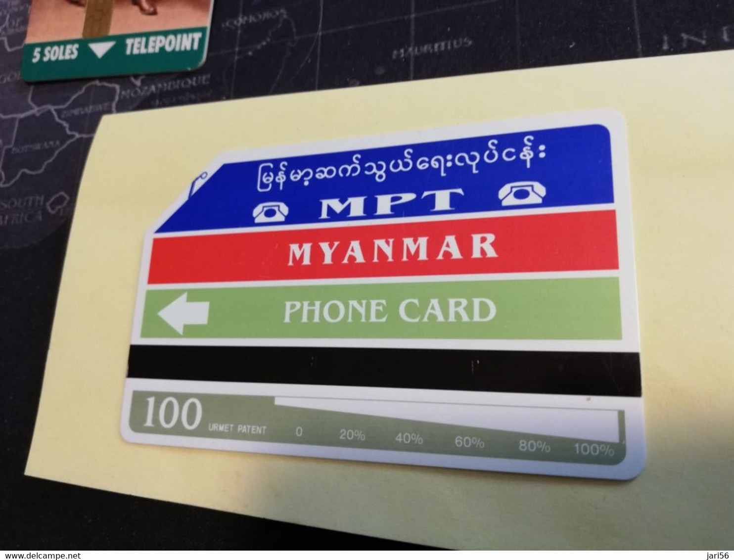 MYANMAR  URMET  SYSTEM   100 UNITS  VISIT MYANMAR YEAR 1996    Fine Used    **3617 ** - Myanmar