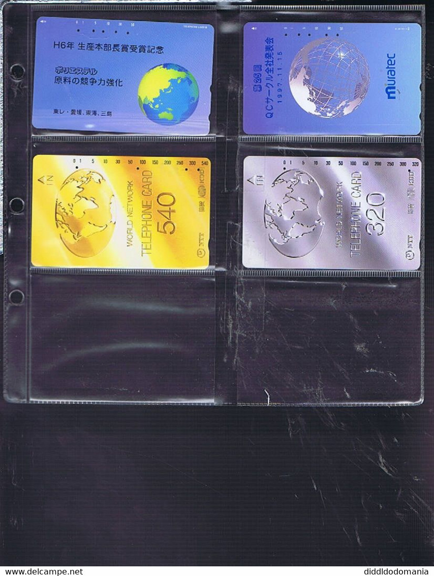 télécartes carte telephonique phonecard japon japan theme espace mappemonde terre  39 cartes