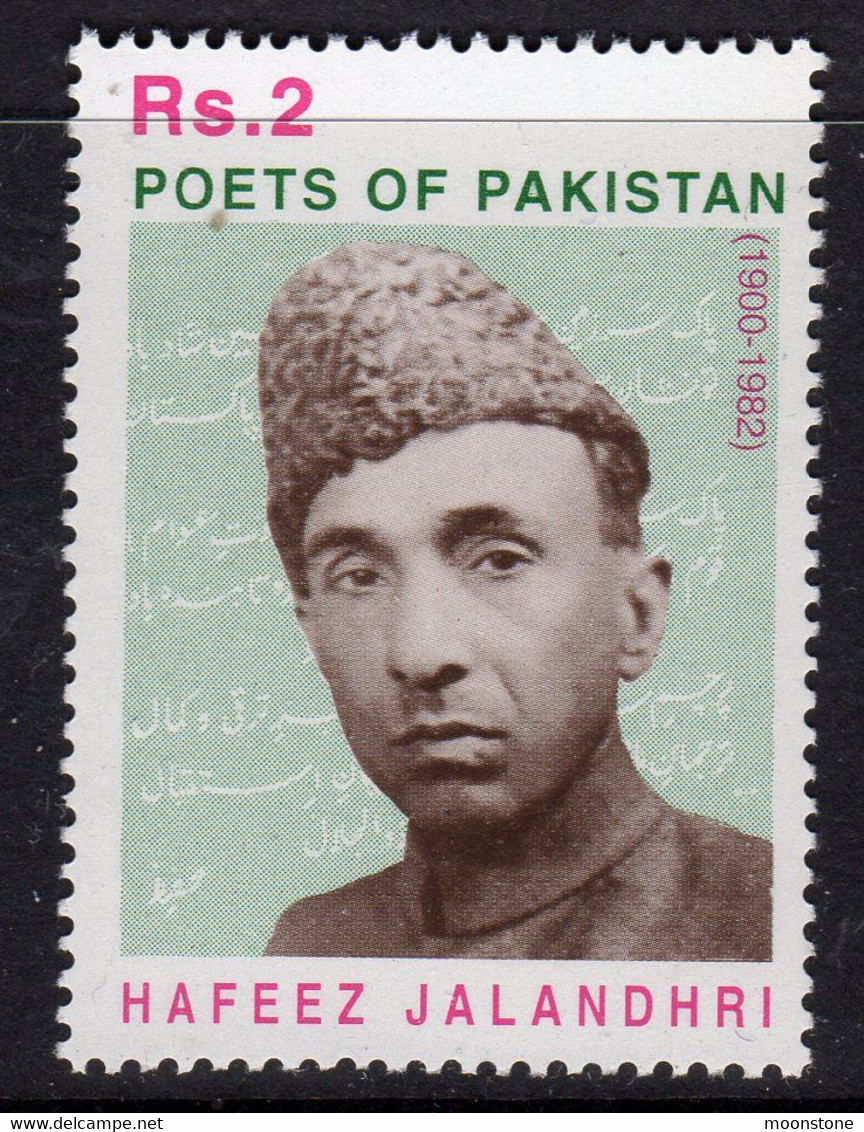 Pakistan 2001 Poets Of Pakistan, Hafeez Jalandhri, MNH, SG 1126 (E) - Pakistan