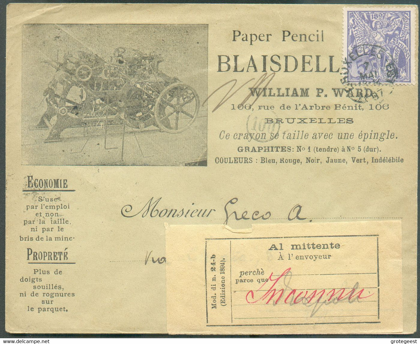 N°71 Obl. Sc BRUXELLES-EST Sur Enveloppe Illustrée (paper) Du 7/5/1897 Vers L'Italie - Vignette 'Al Mittente Inconnu' + - 1894-1896 Esposizioni