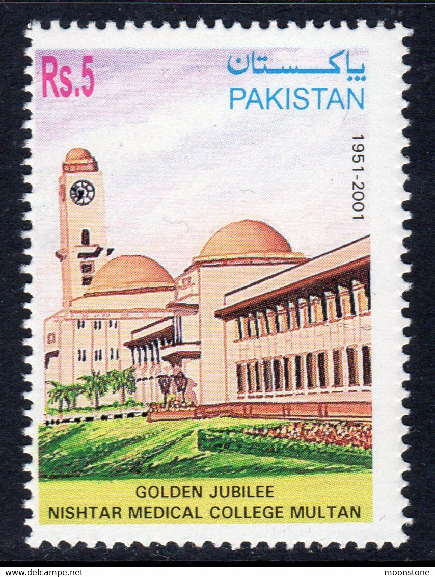 Pakistan 2001 50th Anniversary Of Nishtar Medical College, MNH, SG 1151 (E) - Pakistan