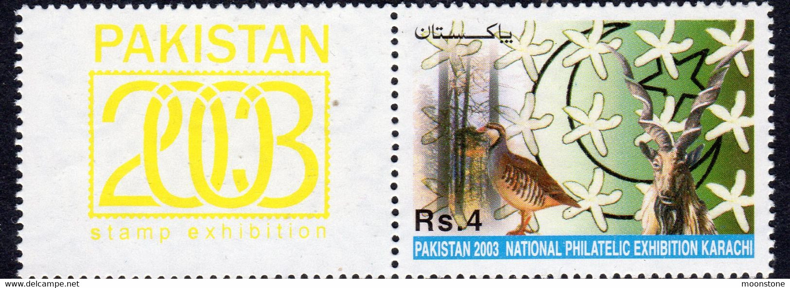 Pakistan 2003 National Philatelic Exhibition + Yellow Label, Wmk. Upright, MNH, SG 1178 (E) - Pakistan