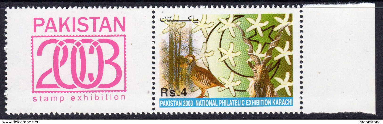 Pakistan 2003 National Philatelic Exhibition + Red Label, Wmk. Inverted, MNH, SG 1178w (E) - Pakistan