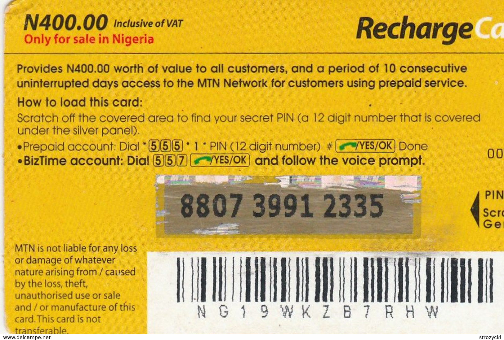 Nigeria - MTN - Recharge Card - Girl And Boy - Nigeria