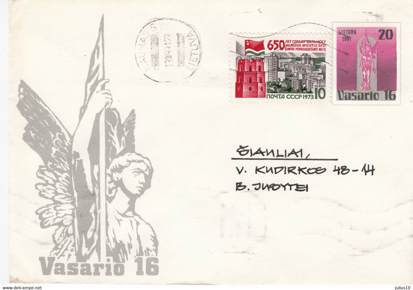 LITHUANIA READ Local Post Cover From Kaunas To Siauliai Mixed USSR Lithuania Stamps 1991 #25682 - Litauen