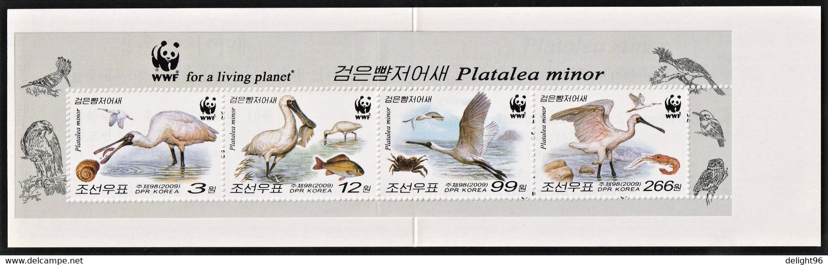 2009 North Korea WWF Black-faced Spoonbill Booklet (** / MNH / UMM) - Ooievaars