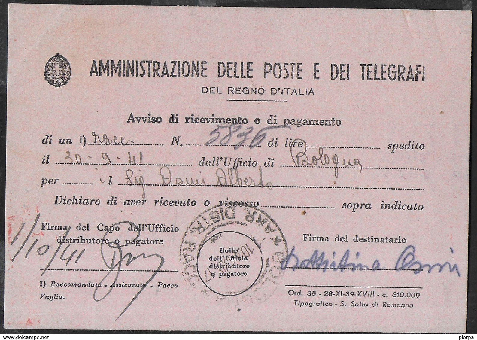 STORIA POSTALE REGNO - FRATELLANZA CENT 10 SU AVVISO DI RICEVIMENTO DA BOLOGNA  1.1.1941 - Poststempel