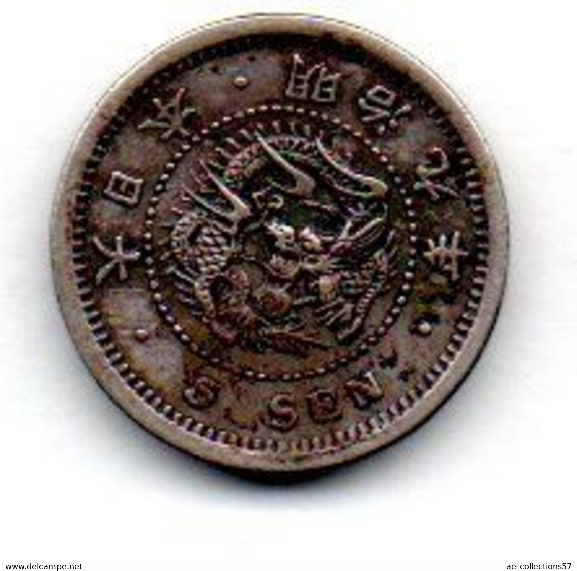 Japon  --  5 Sen 1876  --  état  TTB - Japan