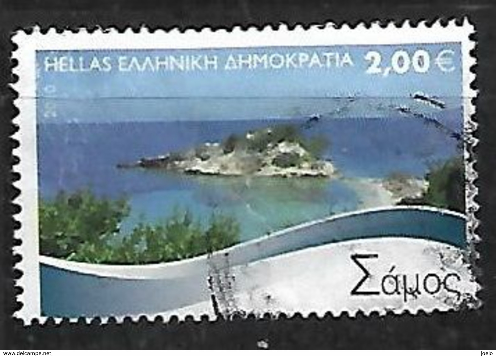 GREECE 2010 SAMOS ISLAND - Gebraucht