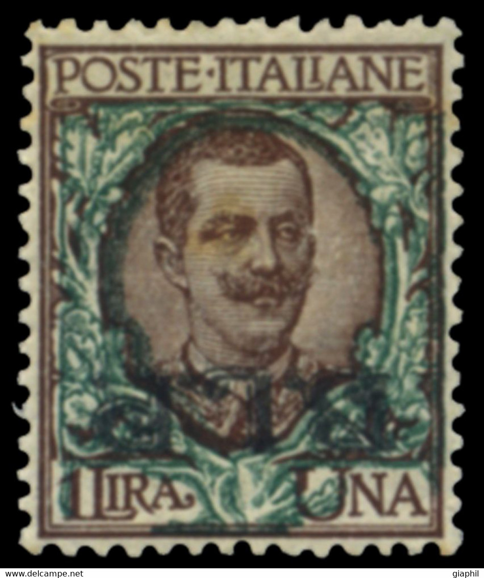 ITALY ITALIA REGNO 1922-23 1 L. B.L.P. (Sass. 12b) PUNTI RUGGINE ** FIRMATO ED - Timbres Pour Envel. Publicitaires (BLP)