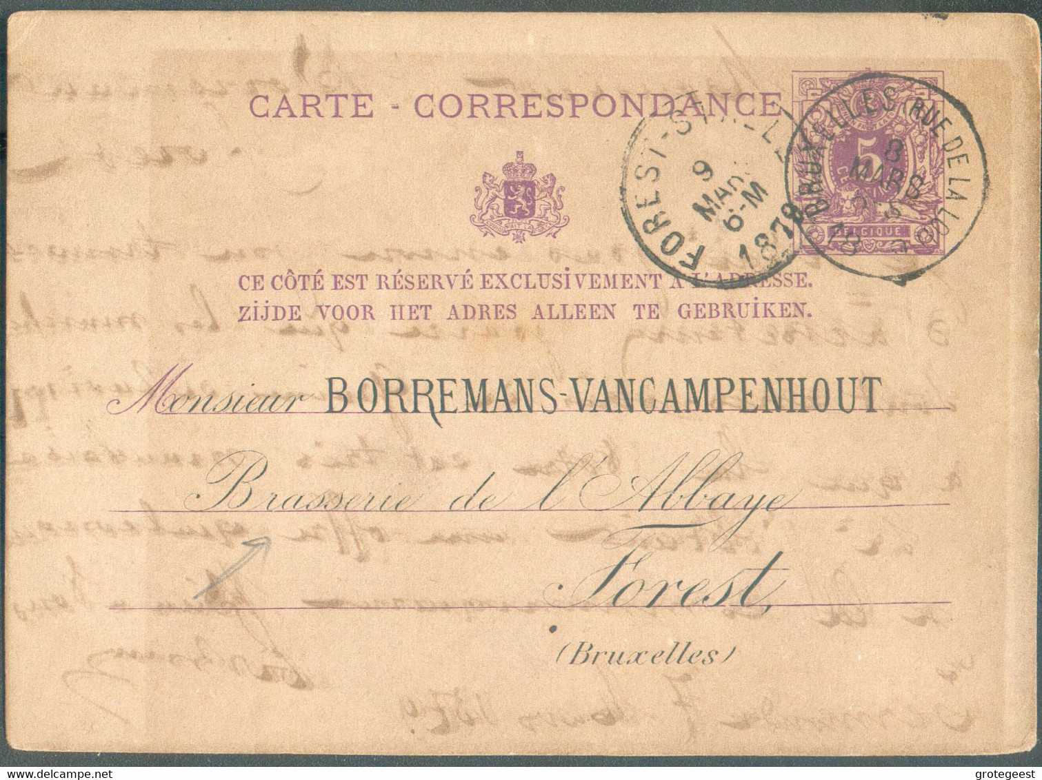 E.P. Carte 5 Centimes Lilas, Obl. Dc BRUXELLES (Rue De La LOI) du 8 Mars 1879 Vers (repiquage) BRASSERIE De L'ABBAYE De - Biere