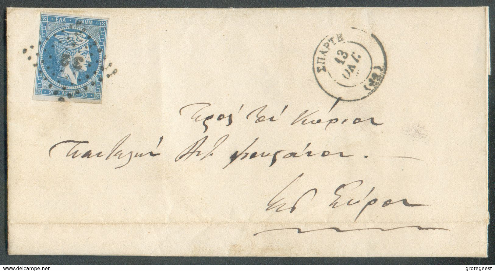 N°28 - 20 Lepta Bleu, TB Margé, Obl. LP.32 S/L. De SPARTE le 13 Octobre 1872 Vers Syros. - Superbe . - 16393 - Storia Postale