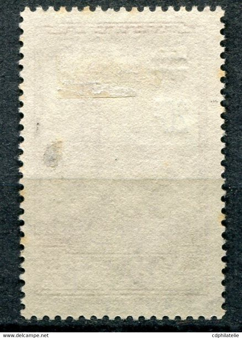 ANDORRE FRANCAIS N°46 O - Used Stamps