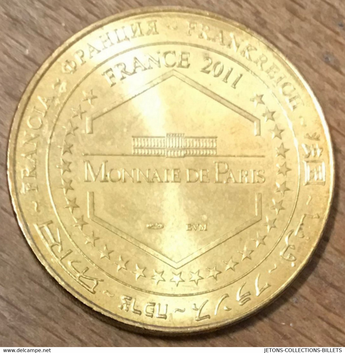 71 SAINT-LÉGER-SOUS-BEUVRAY BIBRACTE MDP 2011 MÉDAILLE MONNAIE DE PARIS JETON TOURISTIQUE MEDALS COINS TOKENS - 2011