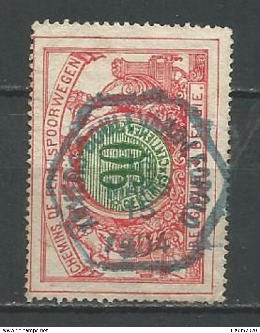 TR 40 Gestempeld (blauwe Stempel) ANVERS BOULEVARD LEOPOLD - Otros & Sin Clasificación