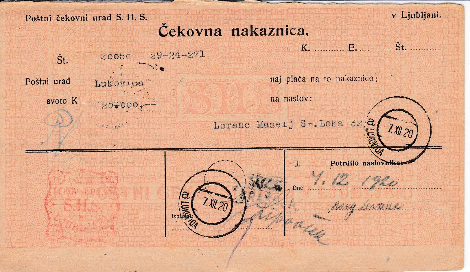 Slovenia SHS 1920 Postal Money Order With SHS Chainbreakers Postage Due Stamp, Postmark LUKOVICA - Slovenia