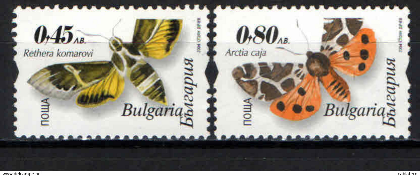 BULGARIA - 2004 - Butterflies - USATI - Oblitérés