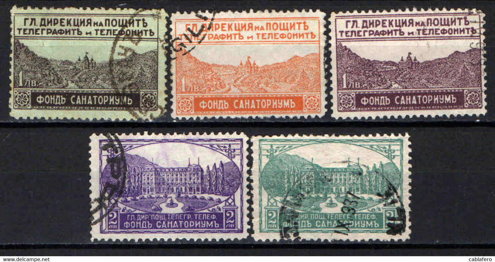 BULGARIA - 1925 - CHIOSTRO DI SAN COSTANTIN (VARNA) E CASA DI RIPOSO BANJA (SOFIA) - USATI - Express Stamps