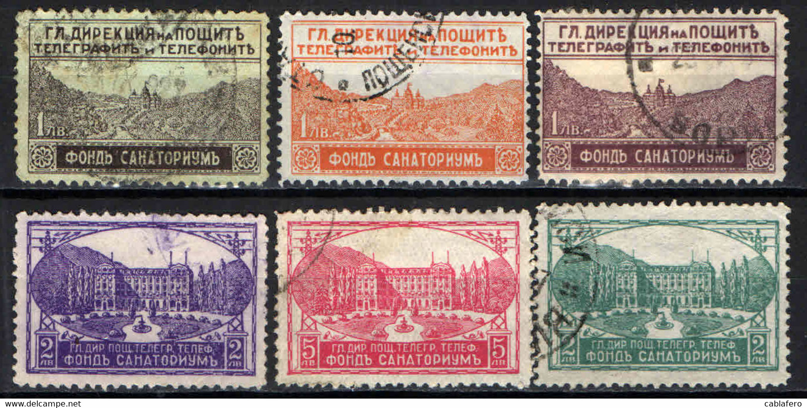 BULGARIA - 1925 - CHIOSTRO DI SAN COSTANTIN (VARNA) E CASA DI RIPOSO BANJA (SOFIA) - USATI - Express Stamps